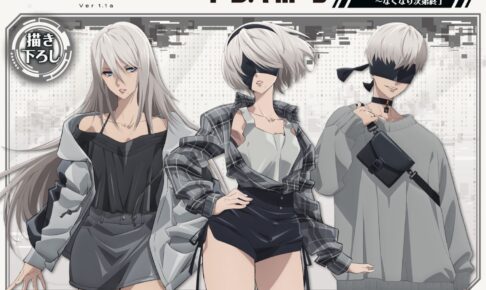 NieR:Automata ニーア ドンキ 等身大タペストリー A2 2B 9S ニーア