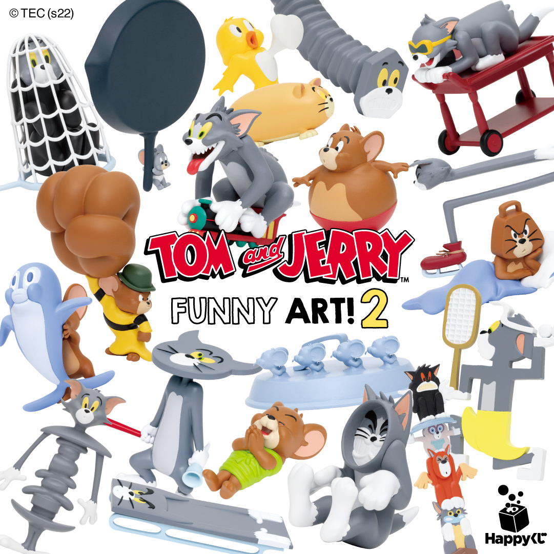 トムとジェリー ハッピーくじ A賞フィギュア(1～20)コンプセット TOM