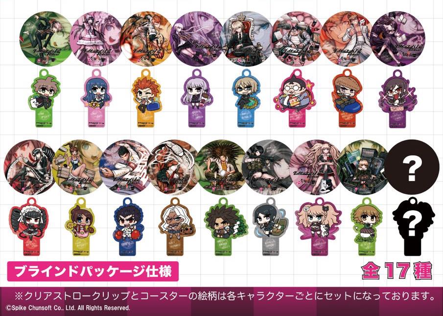 ダンガンロンパ なぞともカフェ 超高校級の どあっぷ缶バッジ 日向創