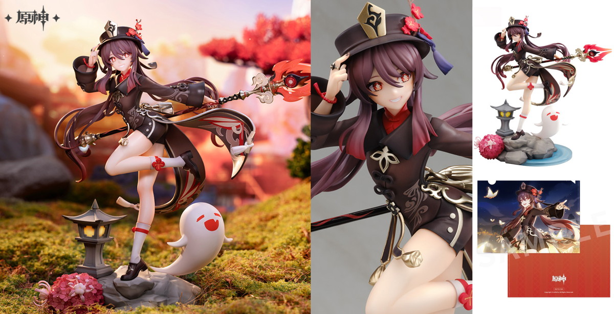 原神 胡桃(フータオ) 特典付き「雪晴梅香 Ver」1/7 完成品フィギュア 発売!