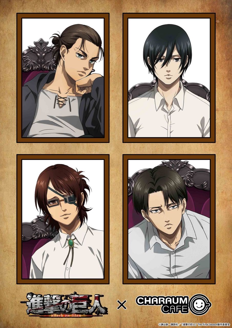 進撃の巨人CHARAUM CAFE アクリルスタンドライナーキャラウム