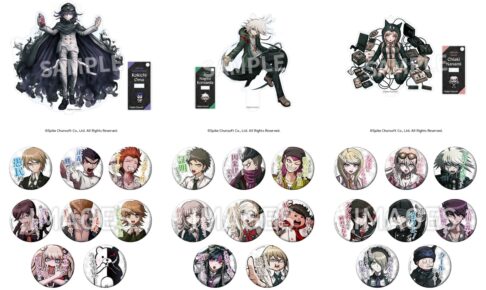 ダンガンロンパシリーズ 狛枝や七海らの人気グッズが一挙再販! 7月発売!