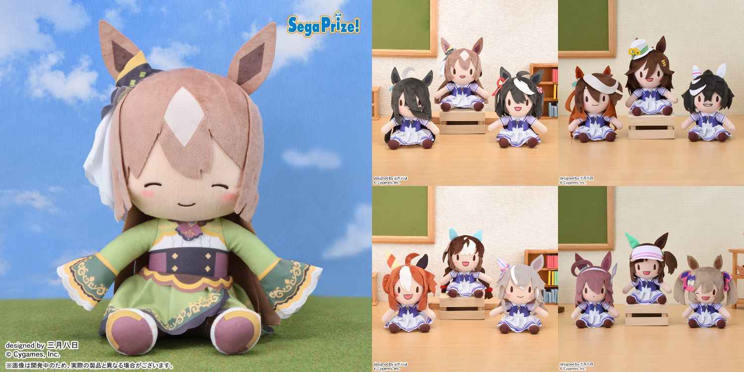 ウマ娘 プリティーダービー ふわぷち ぬいぐるみ Vol.6 3種セット①