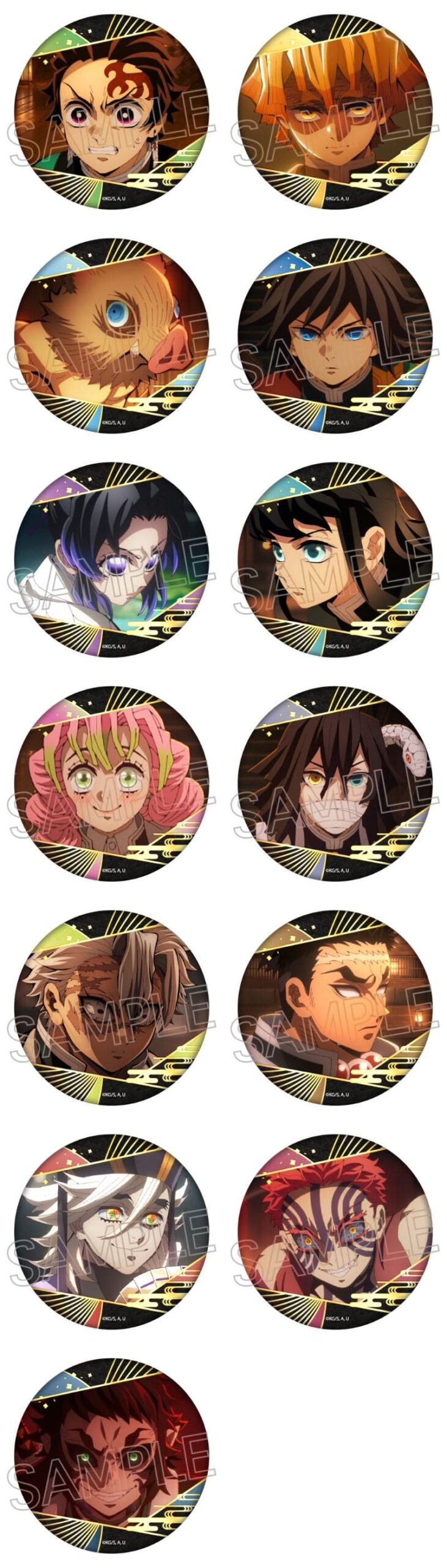 鬼滅の​刃 無限城編 箔押しシリーズの缶バッジやアクスタ等 新グッズ発売!