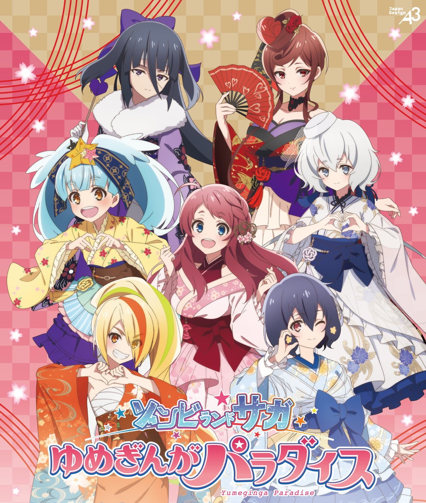 ダンガンロンパ 楽天コレクション 百田解斗 最原終一 キャンバス S賞