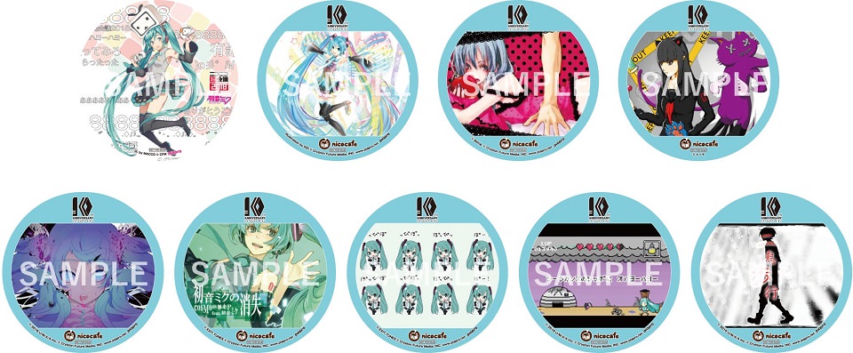 初音ミク・鏡音リン/レン × ニコカフェ池袋5/27-6/21 コラボリバイバル！