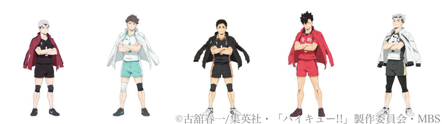 Aazon | ハイキュー!! DXF フィギュア 烏野高校 9体セット 月島蛍 山口忠