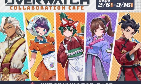 劇場版「Free!」× ローソン 9月28日より描き下ろしイラスト景品登場!