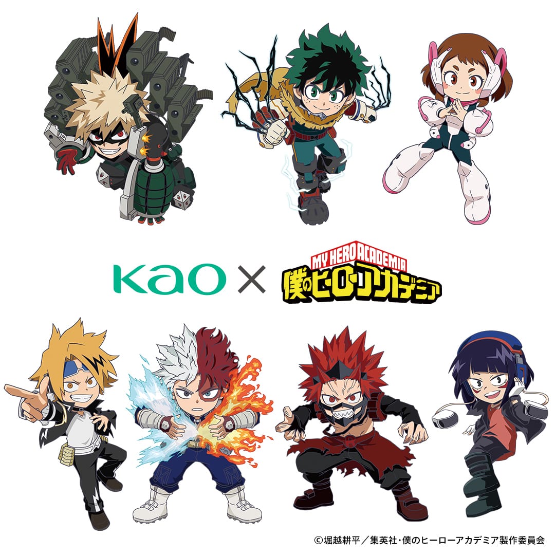 僕のヒーローアカデミア × AJ2024 TOHO animation描き下ろしが解禁!