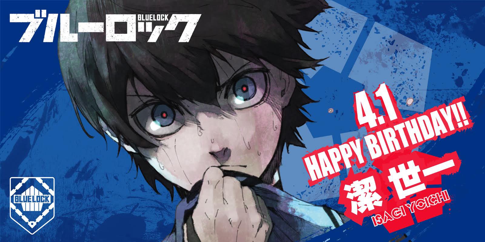 ブルーロック × アニメイトカフェ 潔/蜂楽/千切/凛 が袴姿で登場!