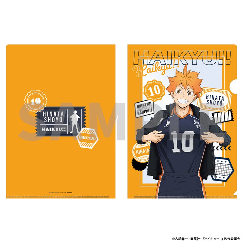 ハイキュー!!アニメ10周年記念展 8校10選手の描き下ろしKV&グッズ解禁!