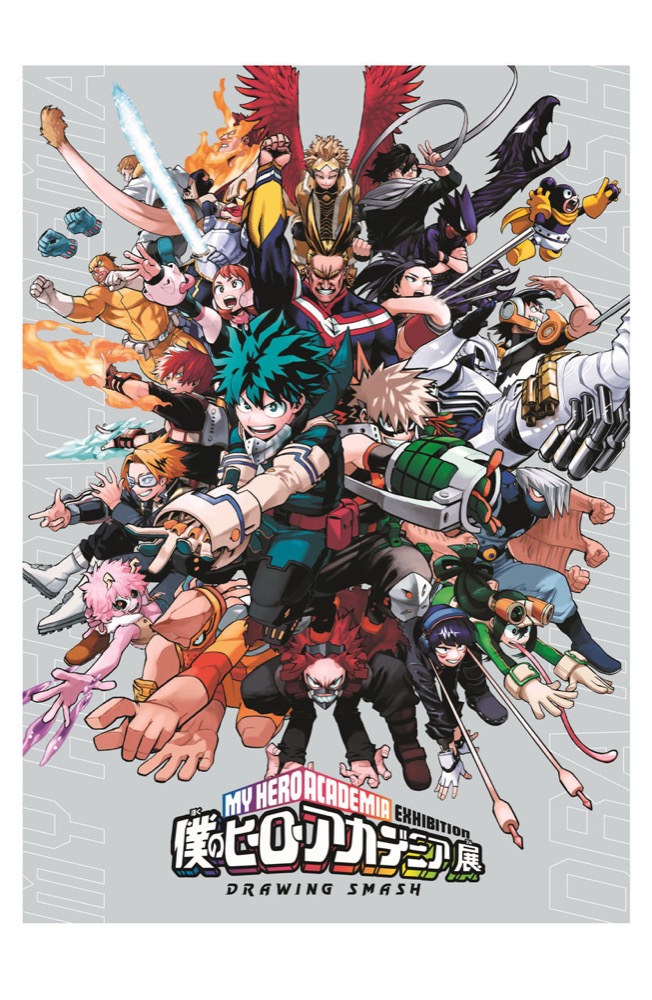 ヒロアカ 原画展 A2 アートポスター 2枚セット The Beginning 原画展