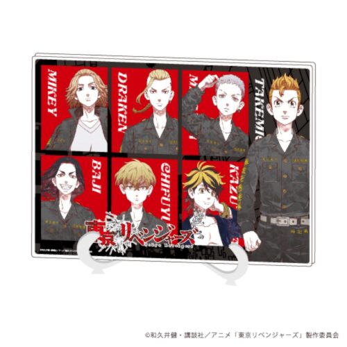 東京リベンジャーズ アクリルスタンド等マイキー達のグッズ 7月下旬発売