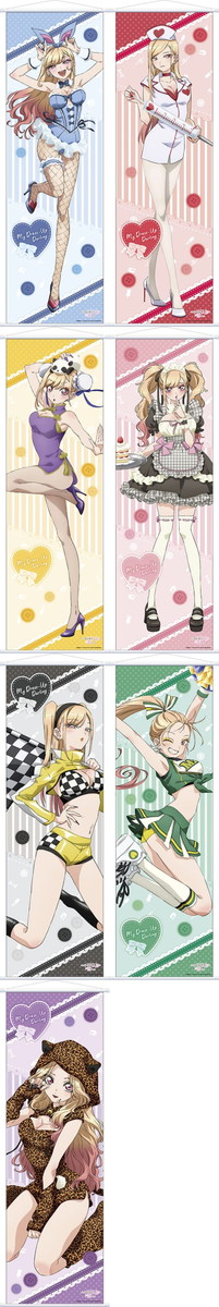 その着せ替え人形は恋をする ”海夢のコスプレ七変化”のグッズ 8月発売!