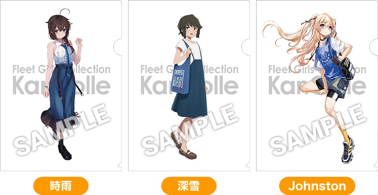 艦これ × ローソン 7月19日より運営鎮守府キャンペーン実施!