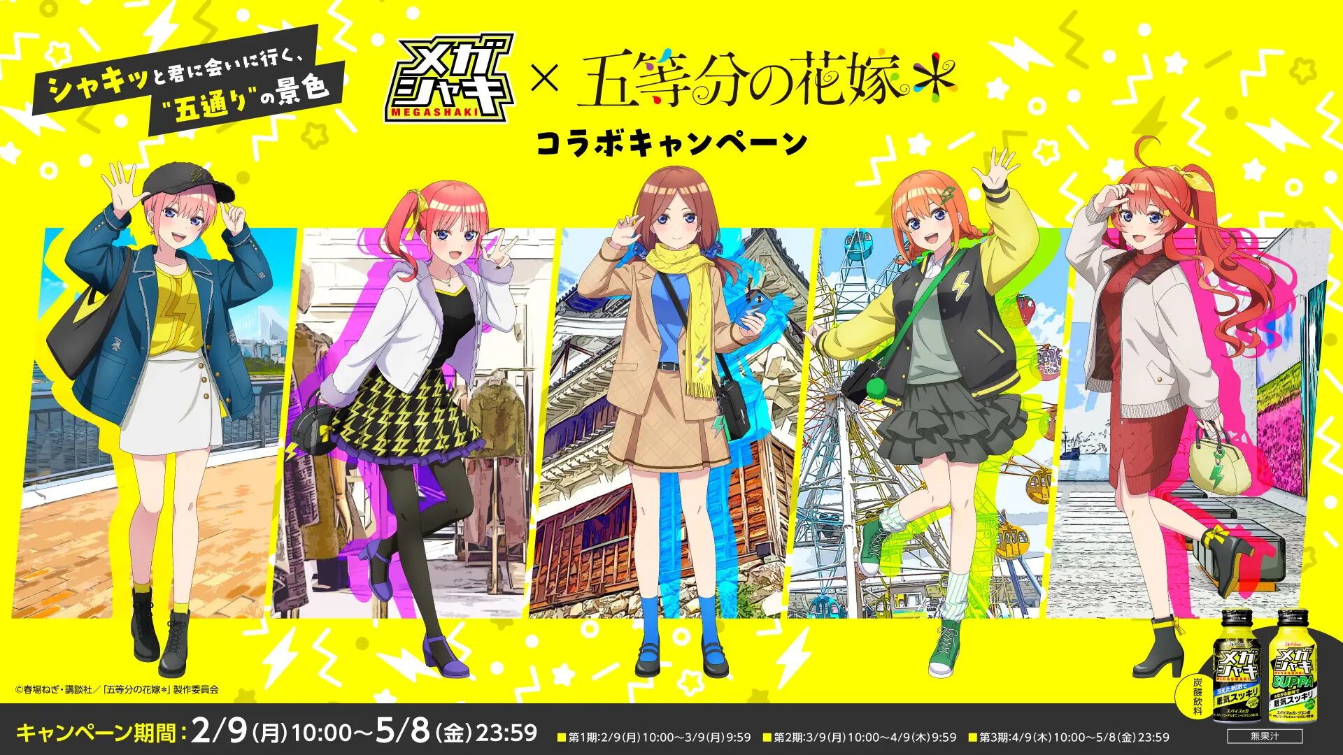 刀剣乱舞ONLINEモチーフリング-へし切長谷部- シルバー - collabodb