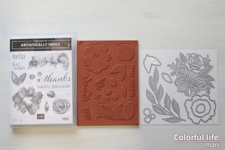 米国から取り寄せてもらったスタンピンアップ、いちばん欲しかったもの