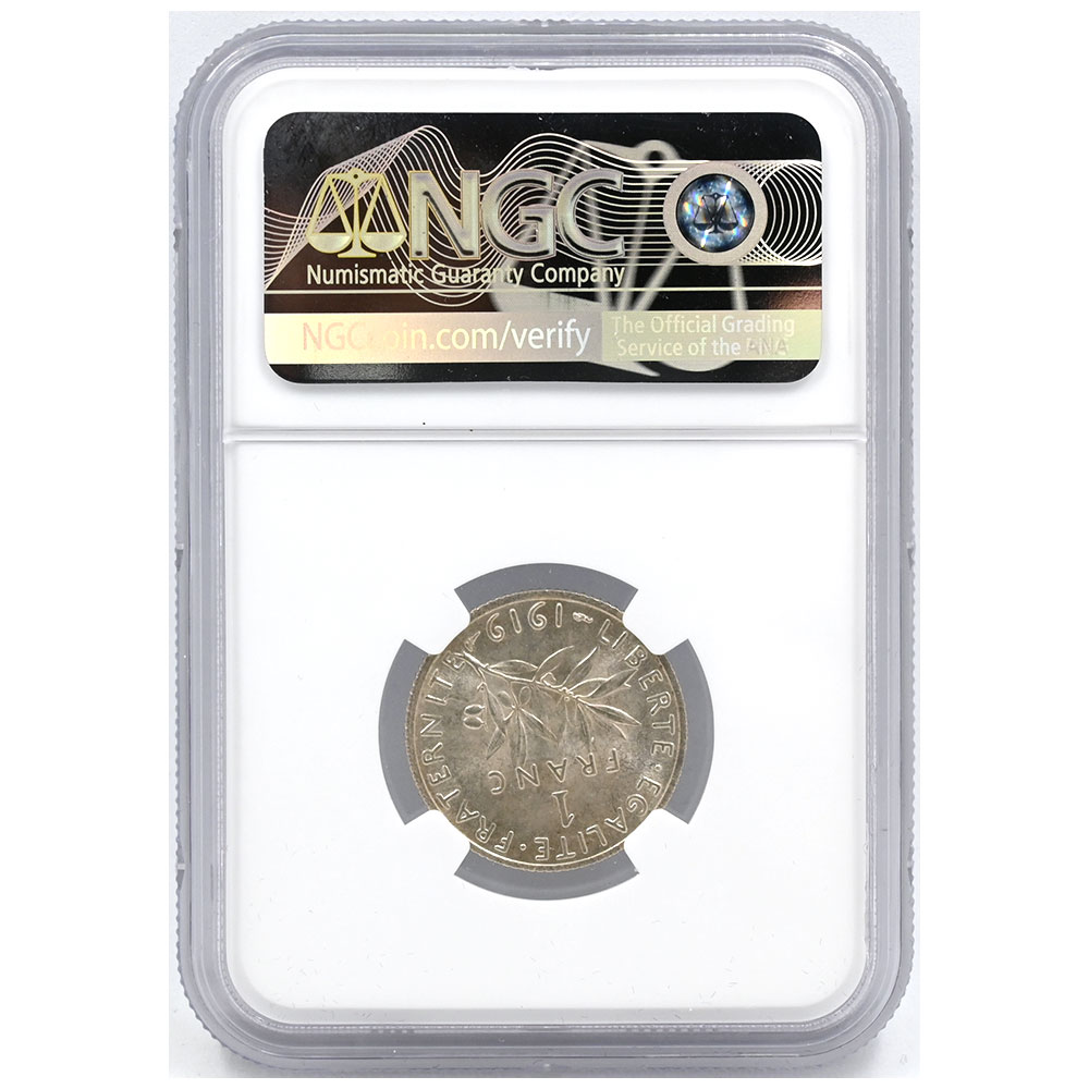 Fフランスの勲章＊1883農業有功章＊騎士級（実物） Fフランスの