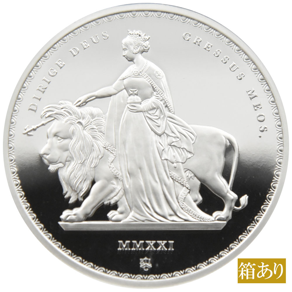 2021年 セントヘレナ ウナとライオン ゴールドブラックエンパイア 1