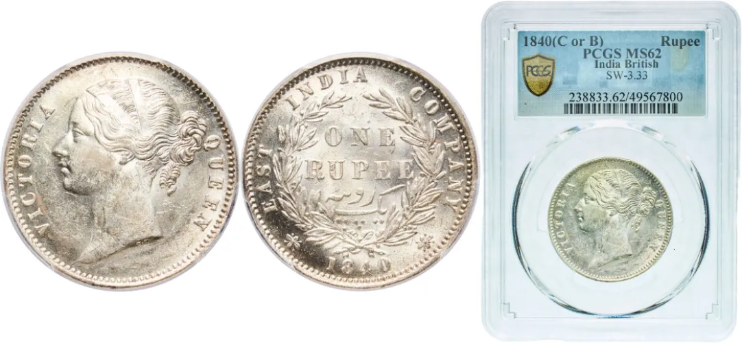 1 Rupee - Victoria 1840 (PCGS MS 62) - India | Coins NB - Auction