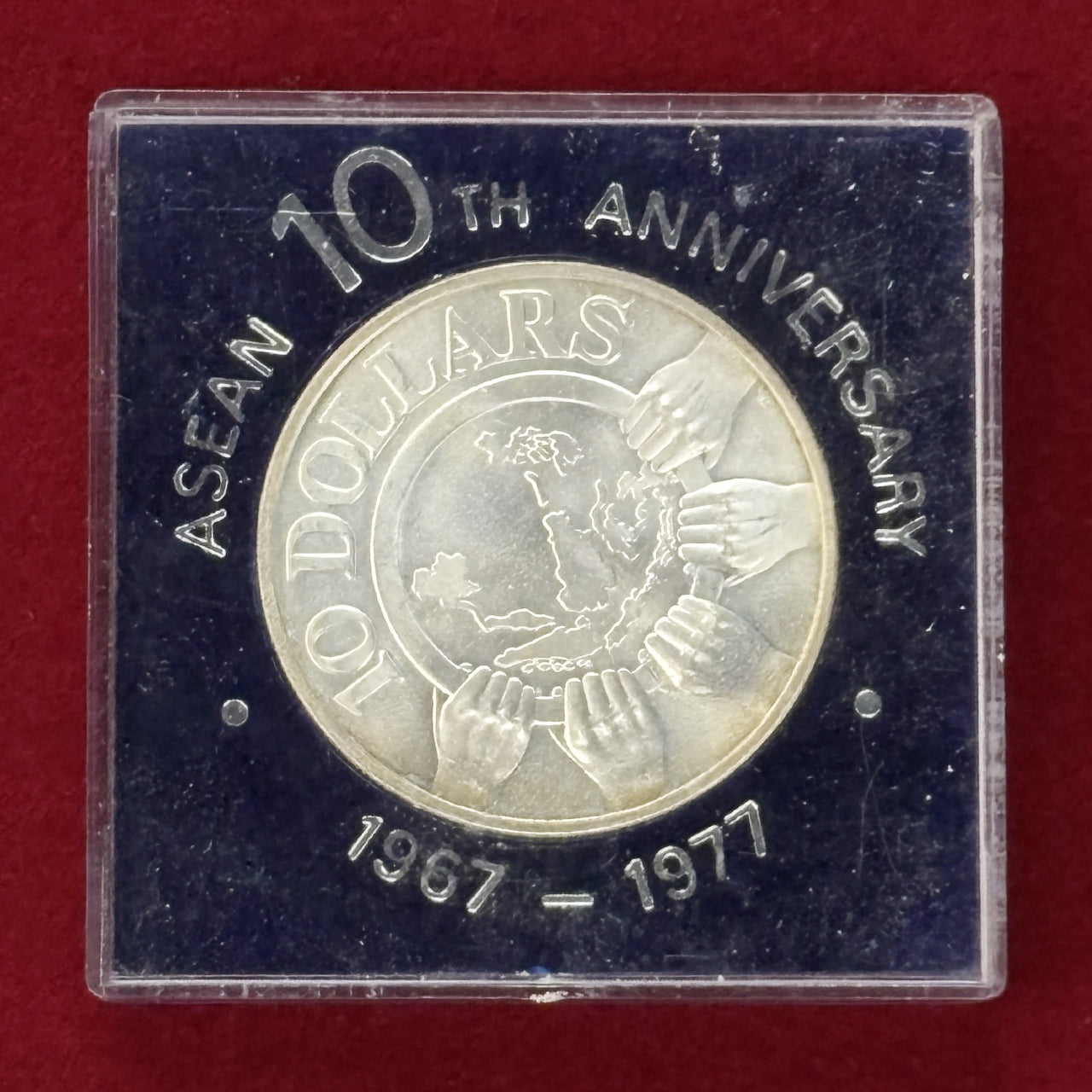 シンガポール】10ドル 銀貨 ND(1977)［B-0000369］ – ワールドコインズ