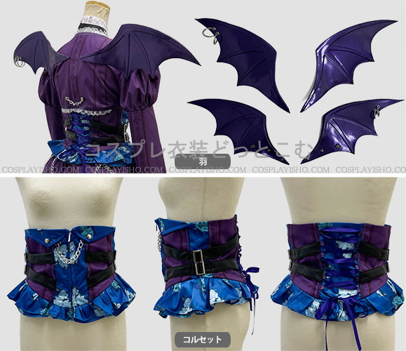 アイカツ！ 藤堂ユリカ コスプレ ゴスマジックコーデ三分妄想 ウィッグ