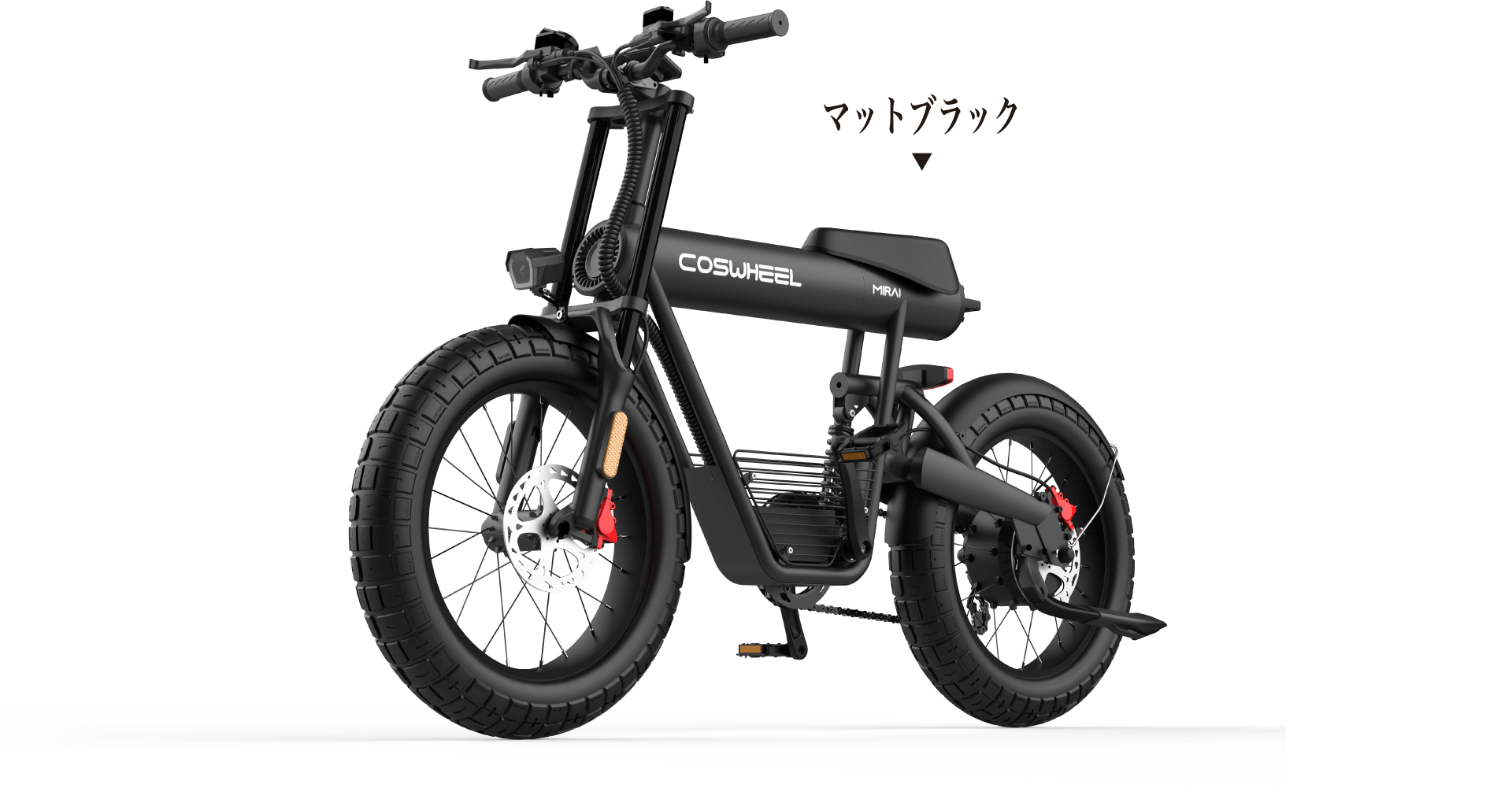 NEW MIRAI S & NEW COMFORT