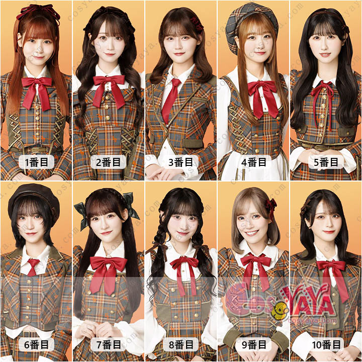 LOVE イコラブ ラブソングに襲われる 歌唱衣装 生写真 未開封 10セット