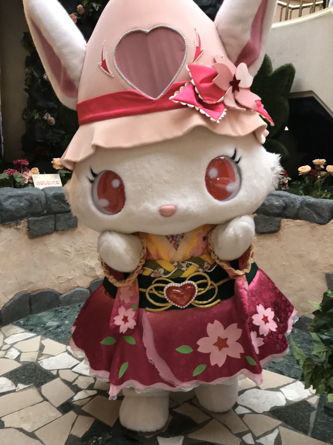 ジュエルペット ルビー ぬいぐるみ キュートサイズ魔法使いスタイル