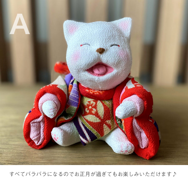 縮緬細工人形 ねこ