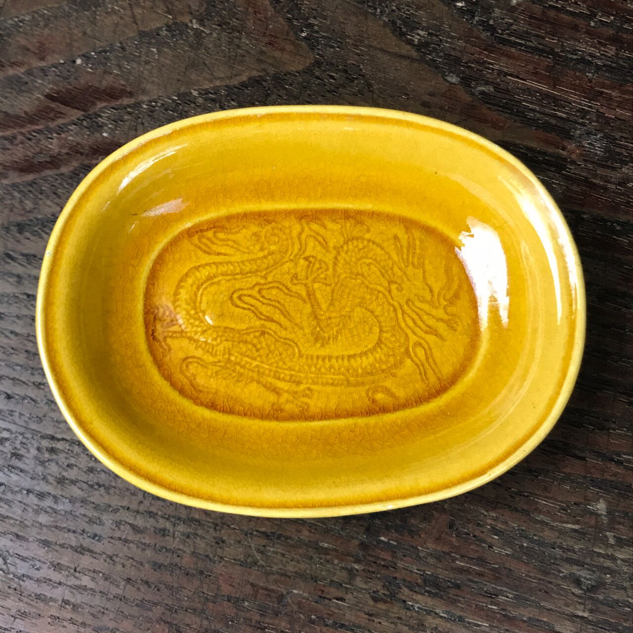 陶磁器 :: 珉平・淡路焼 小判型 龍紋 黄色小皿 5枚 | COTTOU.JP 骨董の