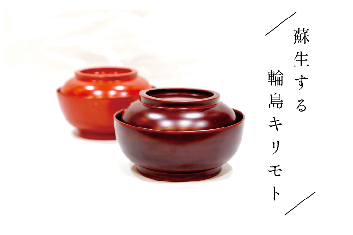 赤と金の火の鳥装飾陶器花瓶