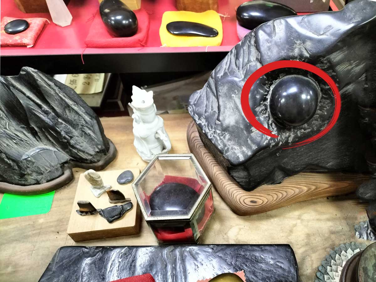 ⭕️希少 那智黒石 玉石 石のささやき 山口光峯 特殊研 皇室献納