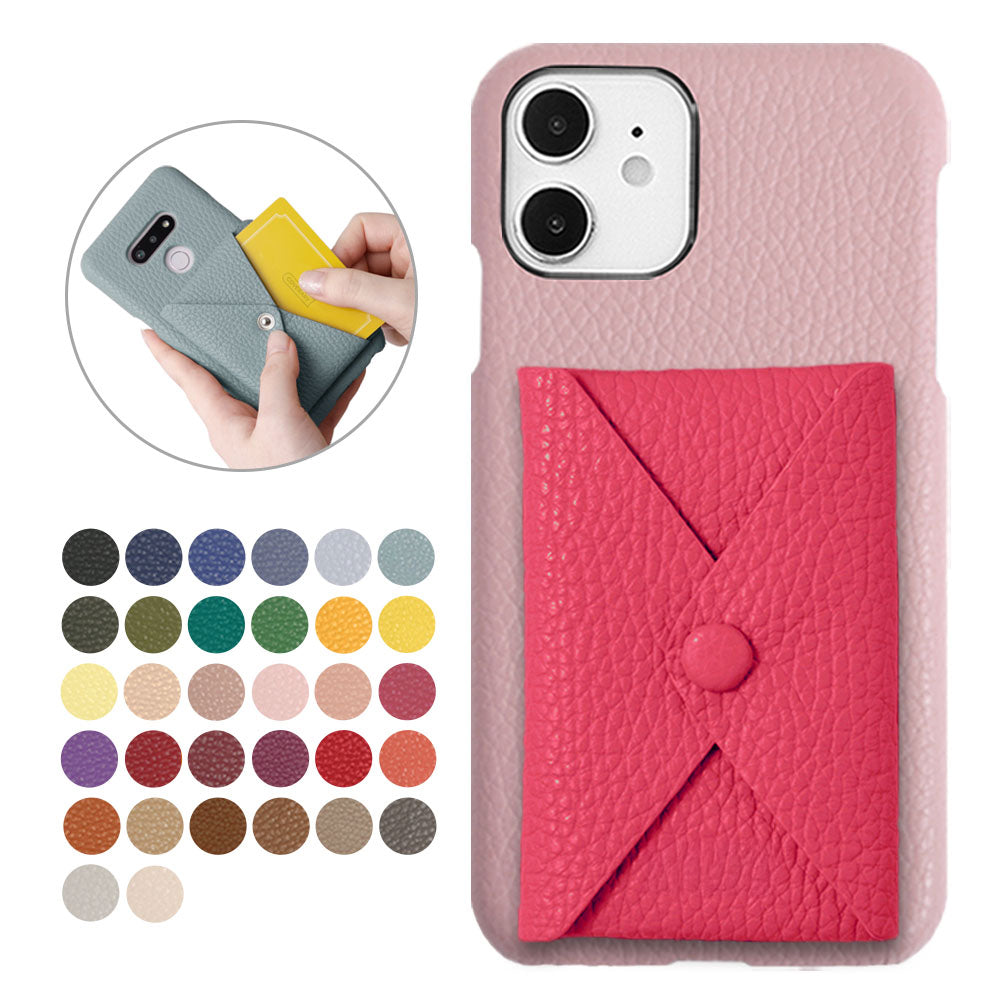 COVERARY カバラリ | 全機種対応スマホケース