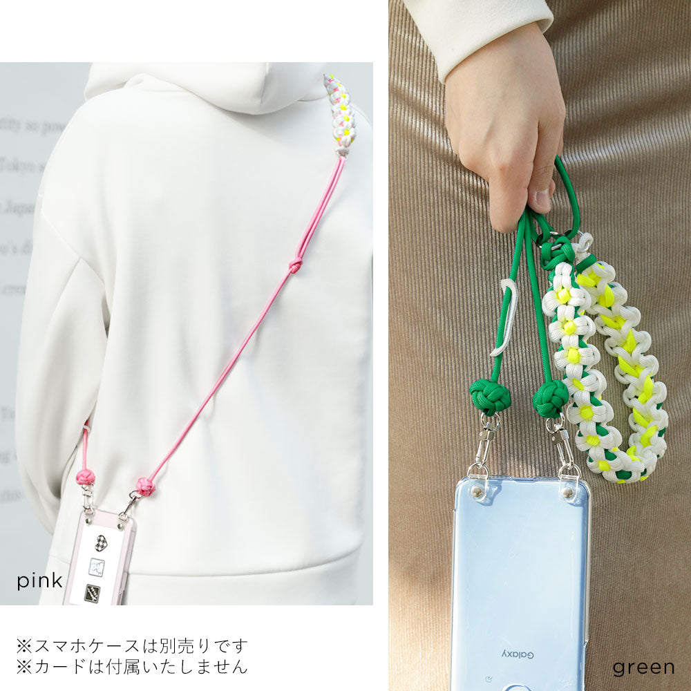 受注製作】パラコードハーネスお花いっぱいハーネスオーダーハーネス