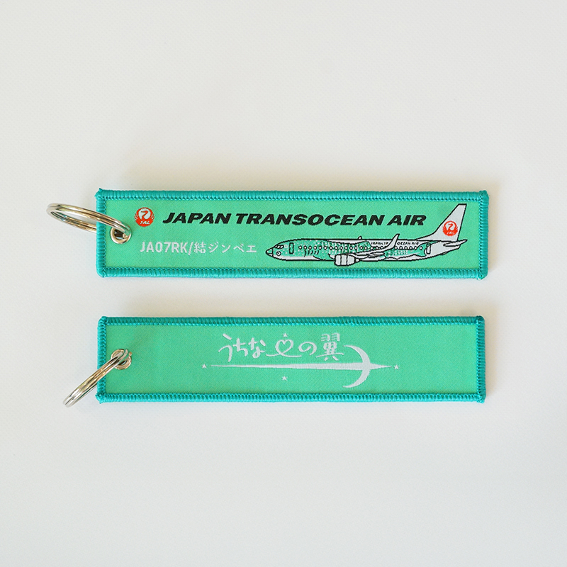 JTA/RAC関連商品｜ショッピングマイルが2倍たまるJALカード特約通販店