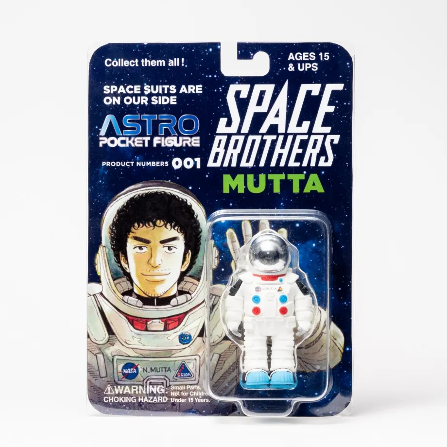 宇宙兄弟アストロポケットフィギュア 特設サイト｜小山宙哉