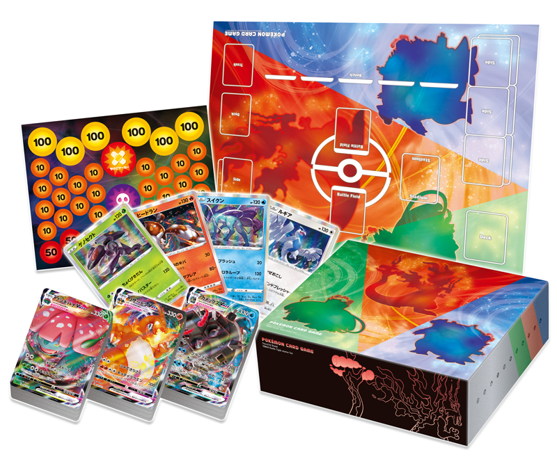 ポケモンカードゲーム ソード＆シールド】強力なポケモンVMAXが入った
