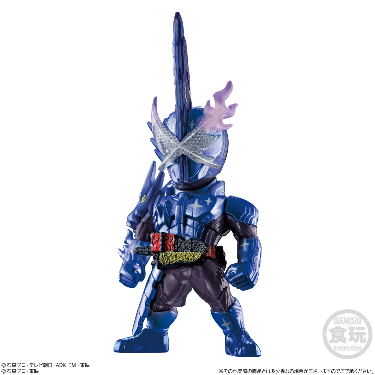 聖刃抜刀! クロスセイバーが登場！「CONVERGE KAMEN RIDER 22」本日