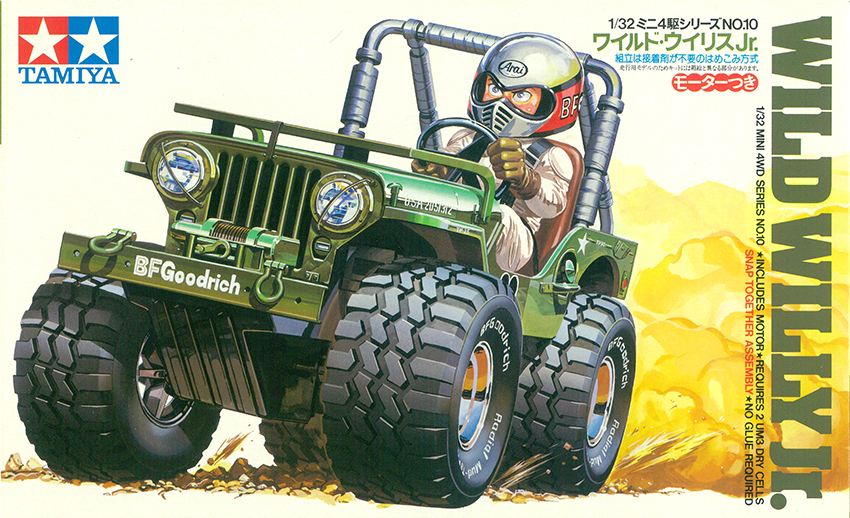 新企画！ ミニ四駆歴代マシンカタログ】「ワイルドウイリスJr.」を当時