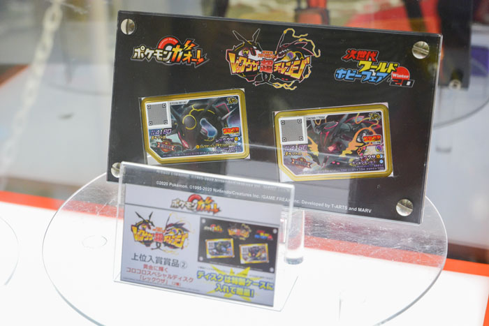 ポケモンガオーレ ゼンリョクバトル WHF 上位入賞 非売品 ポケモンガ