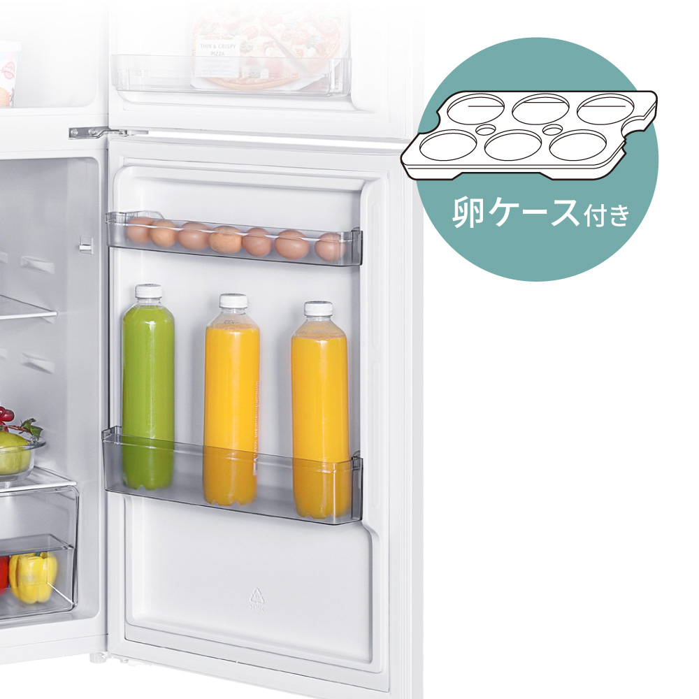 ニューカラー誕生!】スリムで容量十分、使い勝手◎！ひとり暮らし