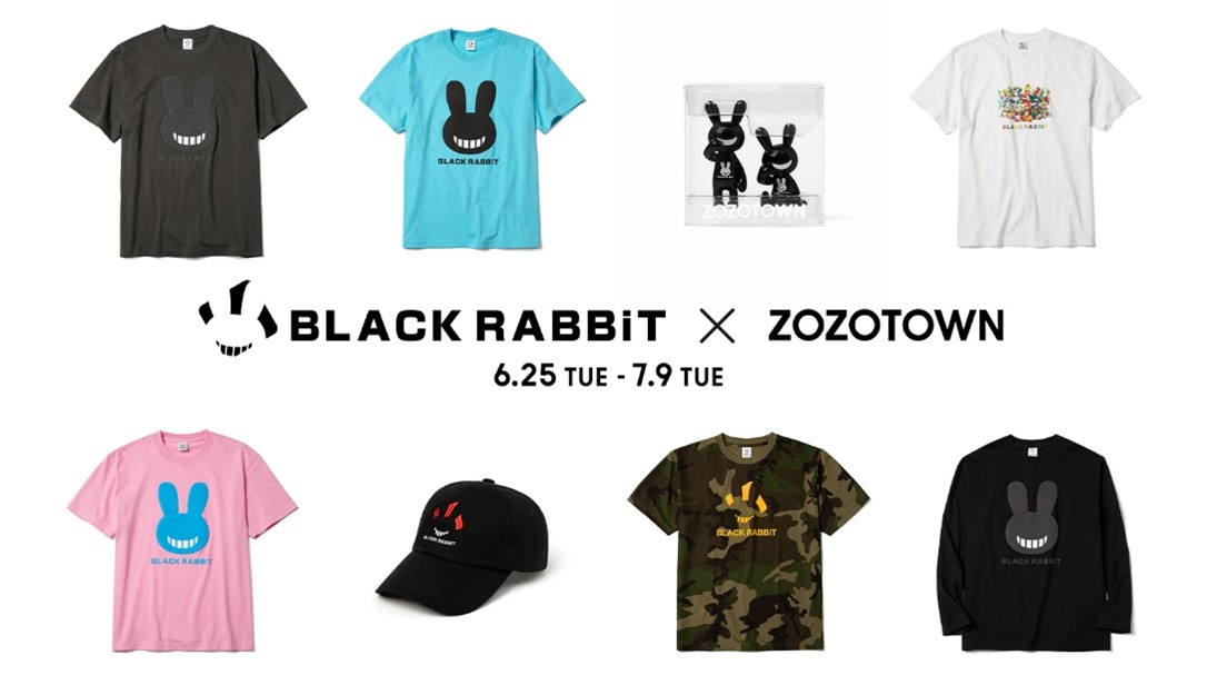 にひひ」と笑うウサギのアートトイ「BLACK RABBiT」とZOZOTOWNが
