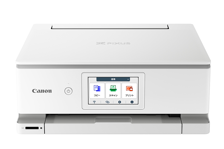 CANON】PIXUS オンライン IX5000 A3ノビ対応 CANON】PIXUS IX5000 A3