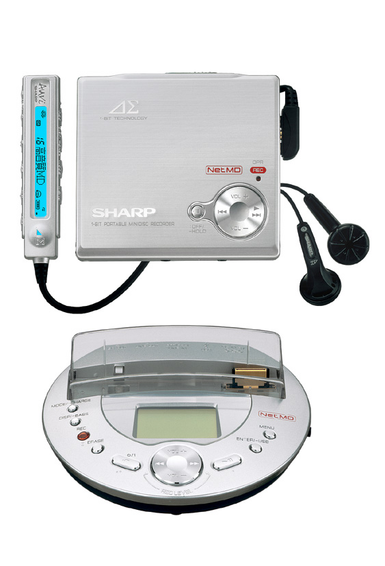 SHARP 1-BIT ポータブル MD レコーダー IM-DR80-S SHARP 1-BIT ポータブル MD レコーダー IM-DR80-S Amazon.co.jp: SHARP