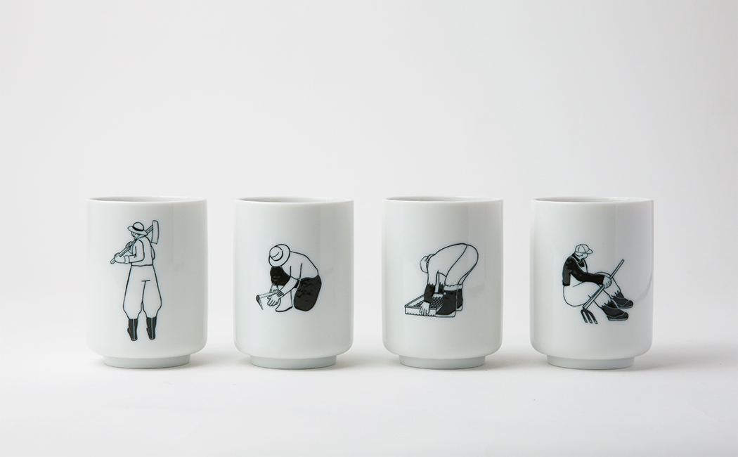 耕人オリジナル湯呑 春 | 耕人