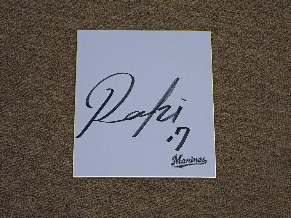 サイン入り】 HYAKKI ポスター 佐々木集 perimetoron B2 サイン入り