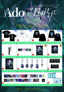 Ado WORLD TOUR 2025”Hibana”、 大阪・関西万博「Ado OPENING SPECIAL