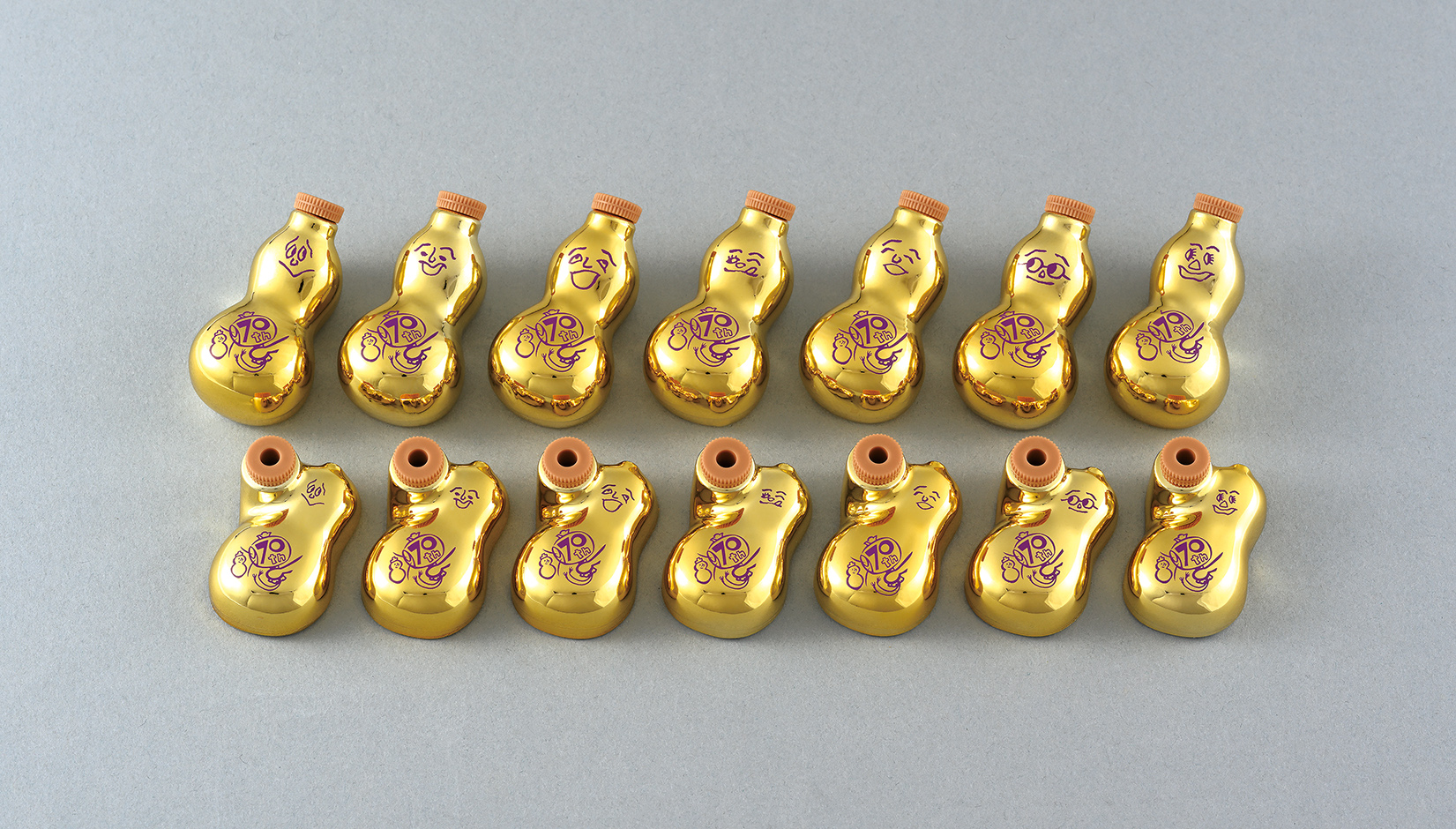 崎陽軒 ひょうちゃん 金 レア 崎陽軒が「ひょうちゃん」誕生70周年で23