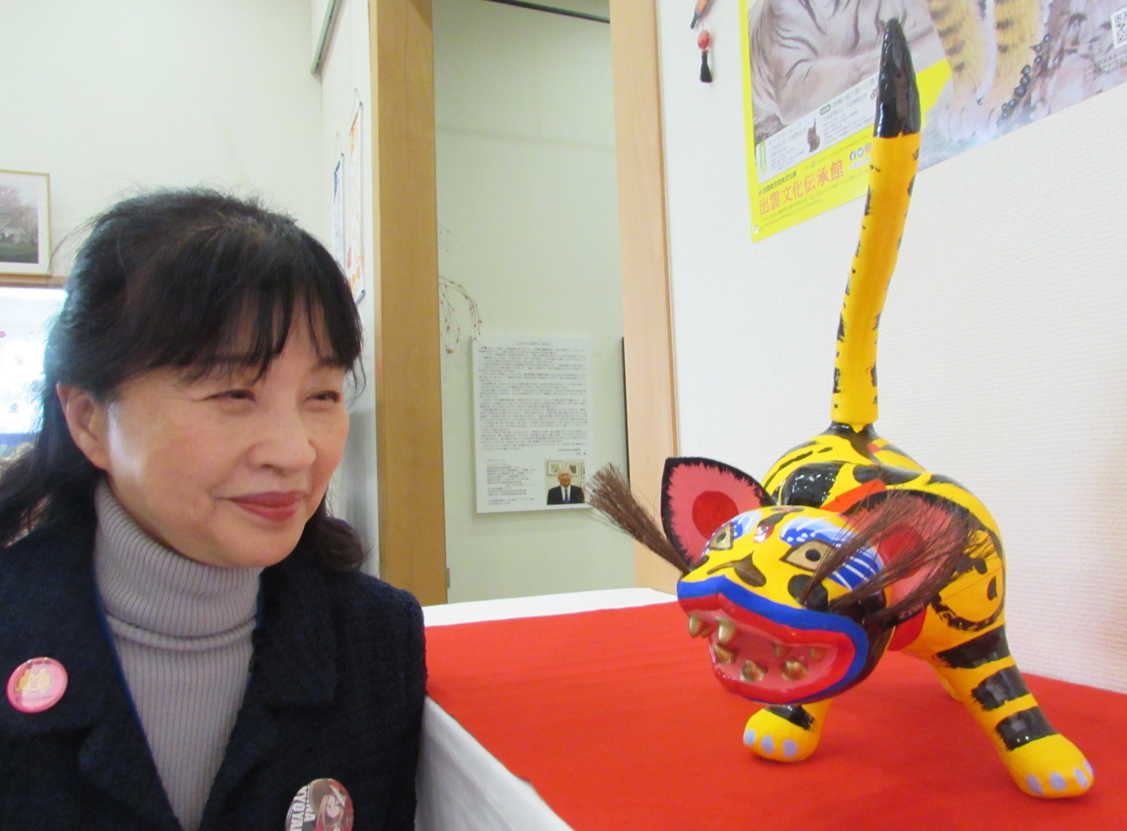 超美品】出雲の郷土玩具 張子虎高橋孝市作 出雲民芸 張子